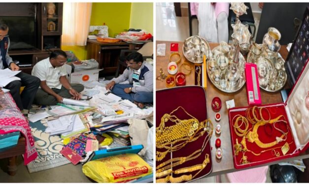 ಲೋಕಾಯುಕ್ತ ದಾಳಿಯಲ್ಲಿ ಹೊರಬಿತ್ತು ಕೋಟಿ ಲೆಕ್ಕದ ಆಸ್ತಿ