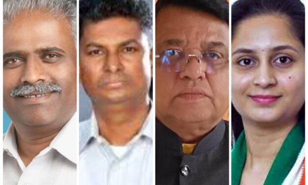 ಕೇಂದ್ರ ಬಜೆಟ್ ; ನಾಯಕರ ಪ್ರತಿಕ್ರಿಯೆ