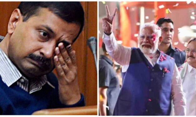 ದೆಹಲಿ ಗೆದ್ದ ಬಿಜೆಪಿ, ಕೇಜ್ರಿವಾಲ್ ಹೀನಾಯ ಸೋಲು ; ಯಾರಾಗ್ತಾರೆ ಸಿಎಂ