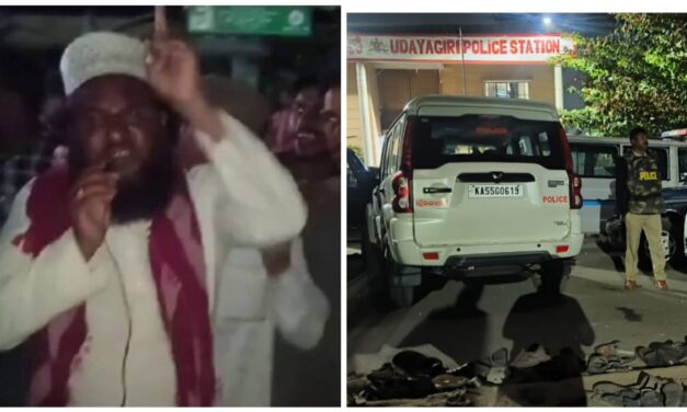 ಉದಯಗಿರಿ ಗಲಭೆಗೆ ಮೂಲ‌ ಕಾರಣ ಈ ಮುಷ್ತಾಕ್ ಮಕ್ಬೋಲಿ