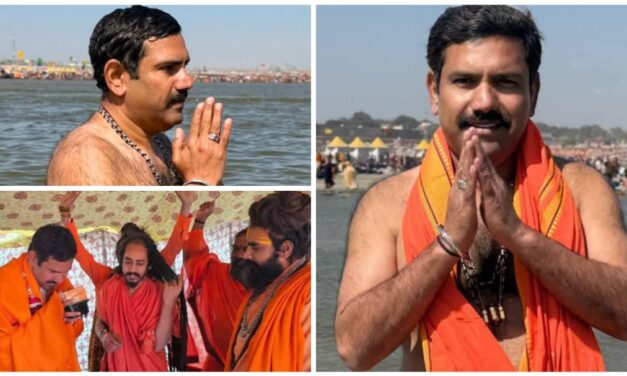 ಮಹಾಕುಂಭಮೇಳದಲ್ಲಿ ವಿಜಯೇಂದ್ರ ಪುಣ್ಯಸ್ನಾನ