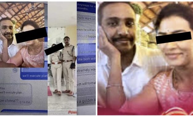 ಮಹಿಳಾ ಸಿಬ್ಬಂದಿ ಜೊತೆ ಎಸಿಪಿ ಅನೈತಿಕ ಸಂಬಂಧ ; ಪತ್ನಿ ಕೊಲೆಗೆ ಸಂಚು ಆರೋಪ….!