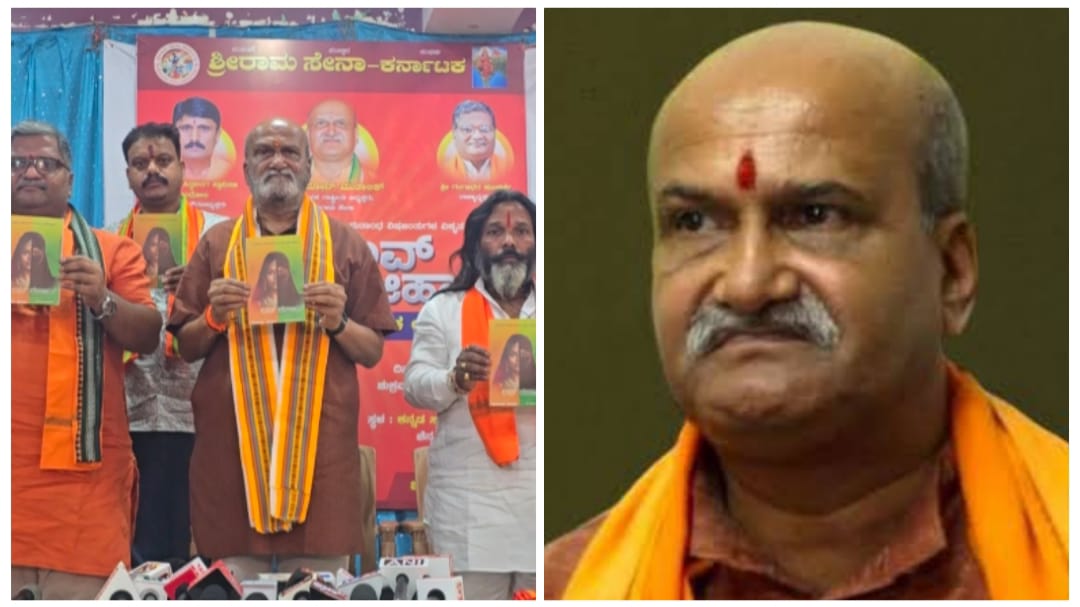 ಪೊಲೀಸ್ ಅಧಿಕಾರಿ ಪುತ್ರಿಯರು ಲವ್ ಜಿಹಾದ್ ಬಲೆಗೆ ; ಸ್ಪೋಟಕ ಮಾಹಿತಿ ಬಿಚ್ಚಿಟ್ಟ ಪ್ರಮೋದ್ ಮುತಾಲಿಕ್
