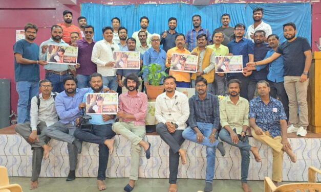 ಪತ್ರಕರ್ತ ಜಿತೇಂದ್ರ ಕಾಂಬಳೆ‌ ರಚಿಸಿ, ಹಾಡಿರುವ ಬಡವನ ಪ್ರೀತಿ ಮರತ್ಯಾಕ ಜಾನಪದ ಗೀತೆ ಬಿಡುಗಡೆ