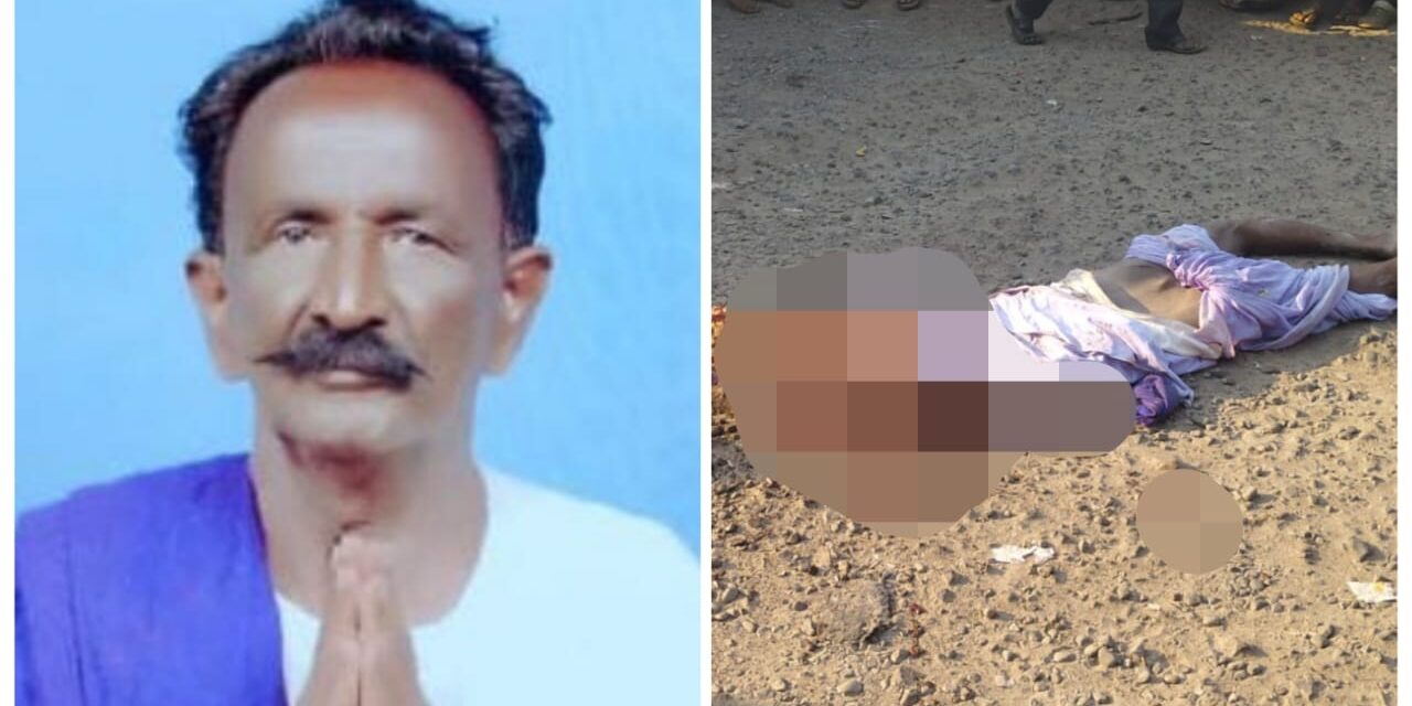 ಯರಗಟ್ಟಿ : ಬಸ್ ಹರಿದು ವ್ಯಕ್ತಿ ಸ್ಥಳದಲ್ಲೇ ಸಾವು