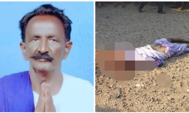 ಯರಗಟ್ಟಿ : ಬಸ್ ಹರಿದು ವ್ಯಕ್ತಿ ಸ್ಥಳದಲ್ಲೇ ಸಾವು