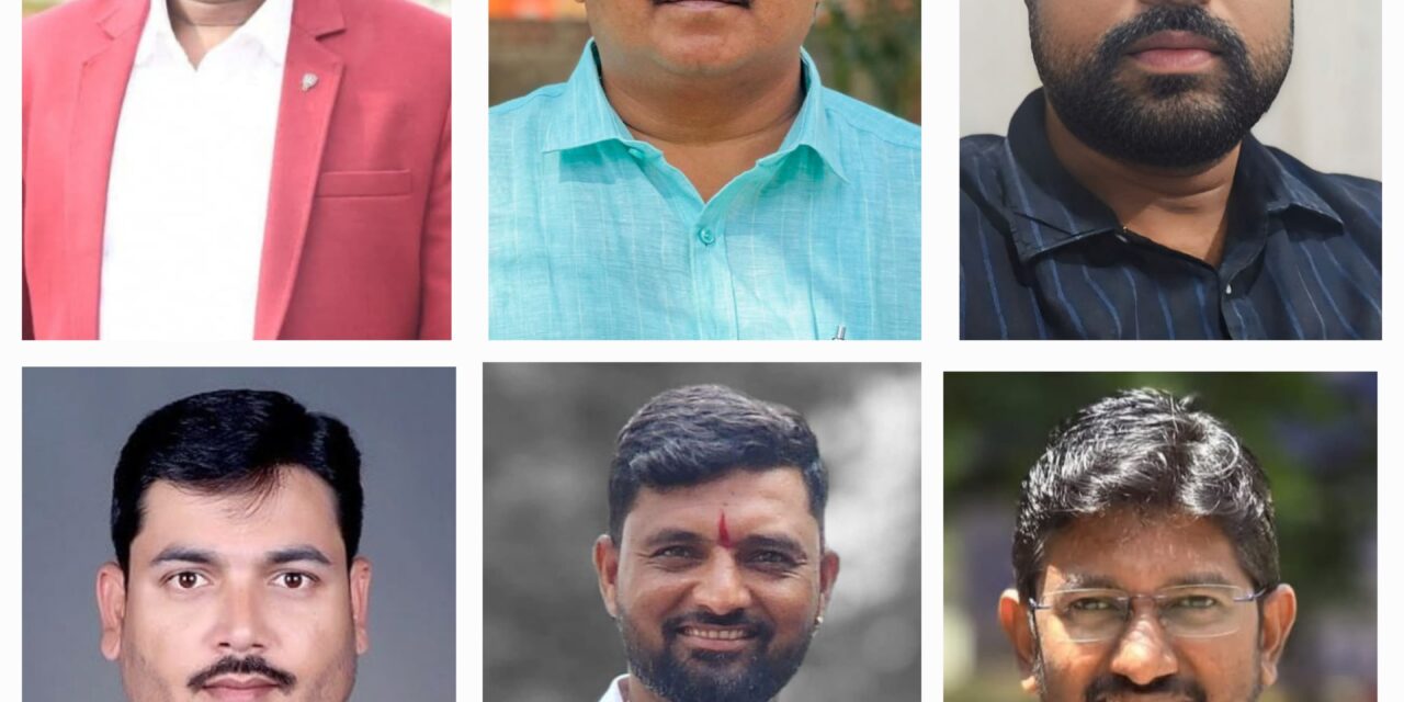 ಬೆಳಗಾವಿ ಜಿಲ್ಲಾ ಎಲೆಕ್ಟ್ರಾನಿಕ್ ಮೀಡಿಯಾ ಅಸೋಸಿಯೇಷನ್ ಅಸ್ತಿತ್ವಕ್ಕೆ