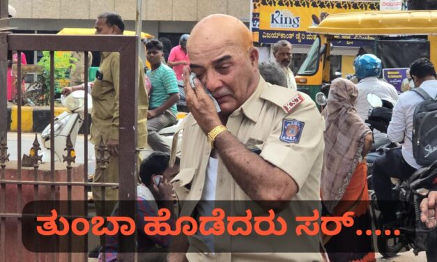 ಮರಾಠಿ ಬರಲ್ಲ ಎಂದಿದ್ದಕ್ಕೆ ಹೊಡೆದರು ಸರ್ ; ಕಣ್ಣೀರಿಟ್ಟ ಕಂಡಕ್ಟರ್