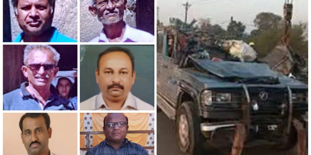 ಗಂಗಾ ಜಲಕ್ಕಾಗಿ ಕಾಯುತ್ತಿದ್ದವರಿಗೆ ಅಪ್ಪಳಿಸಿ‌ದ ಸಾವಿನ ಸುದ್ದಿ ; ಕಣ್ಣೀರಾದ ಕುಟುಂಬ