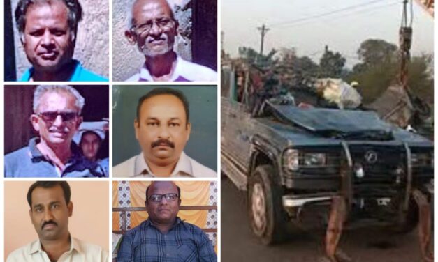 ಗಂಗಾ ಜಲಕ್ಕಾಗಿ ಕಾಯುತ್ತಿದ್ದವರಿಗೆ ಅಪ್ಪಳಿಸಿ‌ದ ಸಾವಿನ ಸುದ್ದಿ ; ಕಣ್ಣೀರಾದ ಕುಟುಂಬ