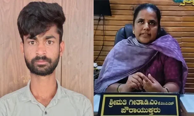 8 ನೇ ತರಗತಿ ಓದಿ ಲೋಕಾಯುಕ್ತ ಅಧಿಕಾರಿಯಾಗಿ ನಟನೆ ; ಆರೋಪಿ ಅಂದರ್