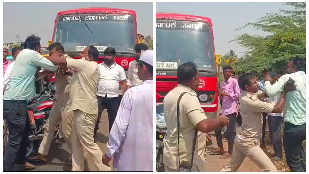 ಅಥಣಿ : ಬಸ್ ಕಂಡಕ್ಟರ್ ಮೇಲೆ ಹಲ್ಲೆಗೆ ಯತ್ನ ; ನಡು ರಸ್ತೆಯಲ್ಲೇ ಹೊಡೆದಾಟ