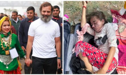 ರಾಹುಲ್ ಗಾಂಧಿ ಜೊತೆ ಹೆಜ್ಜೆ ಹಾಕಿದ್ದ ಕಾಂಗ್ರೆಸ್ ಕಾರ್ಯಕರ್ತೆ ಶವ ಸೂಟ್ ಕೇಸ್ ನಲ್ಲಿ ಪತ್ತೆ