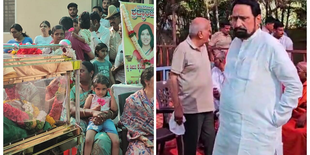 ಆಪ್ತ ಸ್ನೇಹಿತನ ಪುತ್ರಿ ನಿಧನ ; ಲಕ್ಷ್ಮಣ ಸವದಿ ಭಾವುಕ