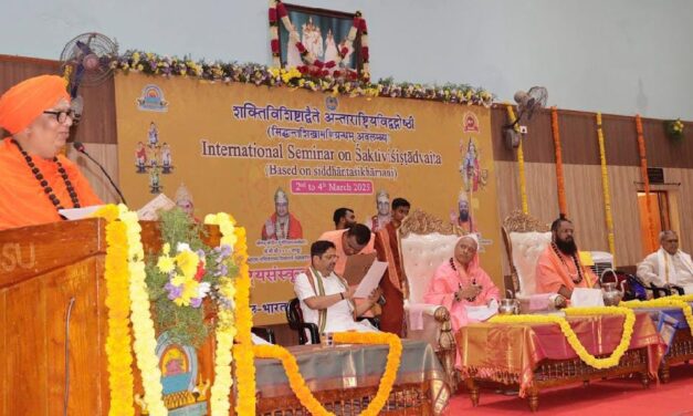 ಸಿದ್ಧಾಂತ ಶಿಖಾಮಣಿ ಗ್ರಂಥ ಅದು ರಾಷ್ಟ್ರೀಯ ಗ್ರಂಥ: ಬೆಳಗಾವಿ ಹುಕ್ಕೇರಿ ಶ್ರೀಗಳು