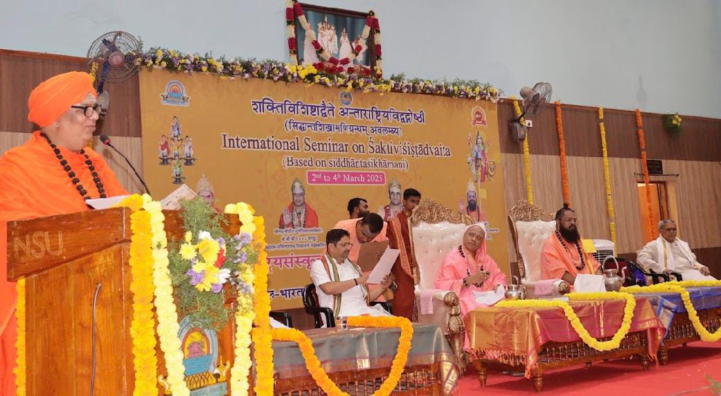 ಸಿದ್ಧಾಂತ ಶಿಖಾಮಣಿ ಗ್ರಂಥ ಅದು ರಾಷ್ಟ್ರೀಯ ಗ್ರಂಥ: ಬೆಳಗಾವಿ ಹುಕ್ಕೇರಿ ಶ್ರೀಗಳು