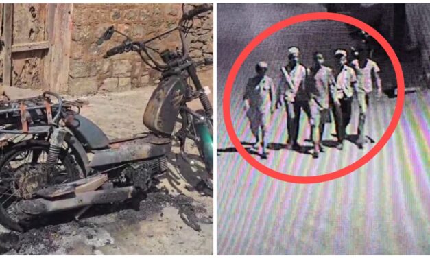 ಕುಡಚಿ : ನಿಂತಿದ್ದ ಬೈಕ್ ಗೆ ಬೆಂಕಿ ಇಟ್ಟ ಕಿರಾತಕರು ; ಮಕ್ಕಳಲ್ಲ ಇವರು******