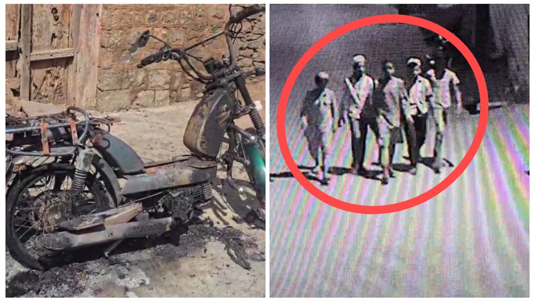 ಕುಡಚಿ : ನಿಂತಿದ್ದ ಬೈಕ್ ಗೆ ಬೆಂಕಿ ಇಟ್ಟ ಕಿರಾತಕರು ; ಮಕ್ಕಳಲ್ಲ ಇವರು******