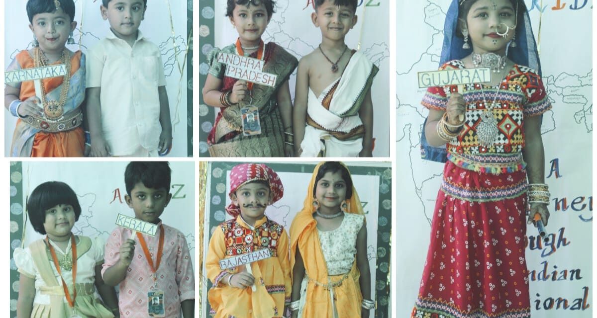 ವಿಶೇಷ ಕಾರ್ಯಕ್ರಮಕ್ಕೆ ಸಾಕ್ಷಿಯಾದ ಎ ಕಿಡ್ಜ್ ಫ್ರೀ ಸ್ಕೂಲ್