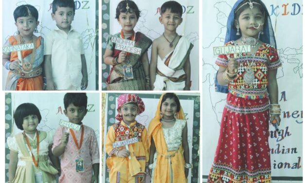 ವಿಶೇಷ ಕಾರ್ಯಕ್ರಮಕ್ಕೆ ಸಾಕ್ಷಿಯಾದ ಎ ಕಿಡ್ಜ್ ಫ್ರೀ ಸ್ಕೂಲ್