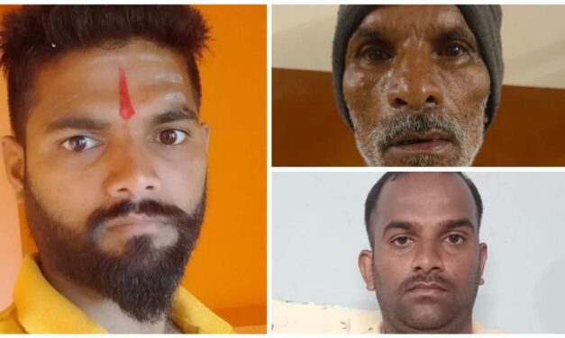 ಪ್ರೀತಿ ಹಿಂದೆ ಬಿದ್ದ ತಮ್ಮನನ್ನು ಕಲ್ಲಿಂದ ಜಜ್ಜಿ ಕೊಂದ ಅಣ್ಣ ; ತಂದೆಯೂ ಸಾಥ್