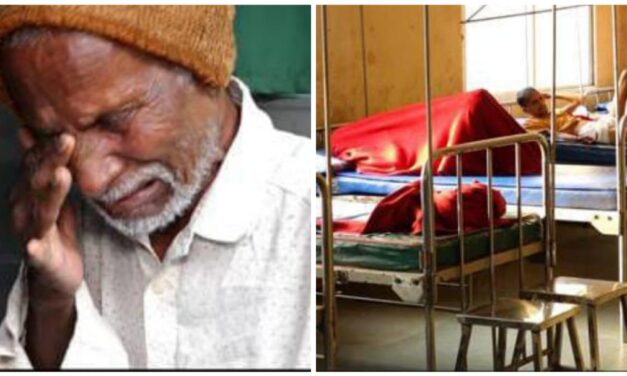 ಚಿಕಿತ್ಸೆಗೆಂದು ವೃದ್ಧರನ್ನು ಕರೆತಂದು ಆಸ್ಪತ್ರೆಯಲ್ಲೇ ಬಿಟ್ಟು ಹೋಗುವ ಮಕ್ಕಳು ; ವೃದ್ಧಾಶ್ರಮವಾದ ಬಿಮ್ಸ್ ಆಸ್ಪತ್ರೆ