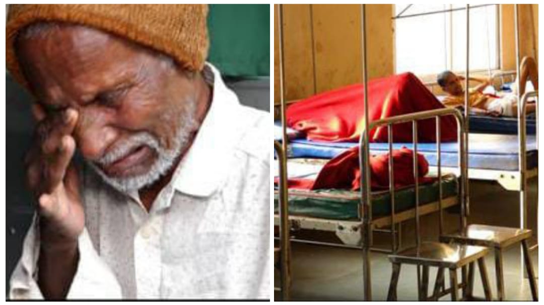 ಚಿಕಿತ್ಸೆಗೆಂದು ವೃದ್ಧರನ್ನು ಕರೆತಂದು ಆಸ್ಪತ್ರೆಯಲ್ಲೇ ಬಿಟ್ಟು ಹೋಗುವ ಮಕ್ಕಳು ; ವೃದ್ಧಾಶ್ರಮವಾದ ಬಿಮ್ಸ್ ಆಸ್ಪತ್ರೆ