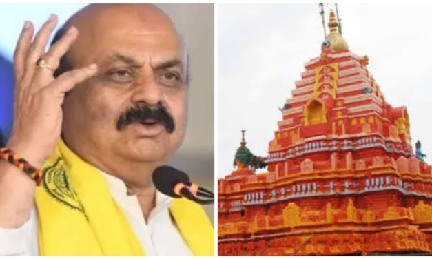 ಸವದತ್ತಿ ಯಲ್ಲಮ್ಮ ದೇವಸ್ಥಾನಕ್ಕೆ ಅನುದಾನ ; ಕೇಂದ್ರಕ್ಕೆ ಬೊಮ್ಮಾಯಿ ಧನ್ಯವಾದ