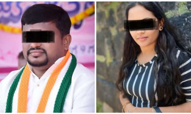 ಹನಿಟ್ರ್ಯಾಪ್ ಬಲೆಗೆ ಬಿಜೆಪಿ ಮುಖಂಡ ; ಬೆತ್ತಲೆ ವೀಡಿಯೋ ಇಟ್ಟುಕೊಂಡು ಯುವತಿ ಬ್ಲ್ಯಾಕ್ ಮೇಲ್