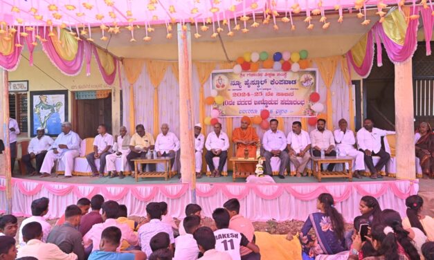 ಕೆಂಪವಾಡ : ಅರಿವಿನಿಂದ ಪಡೆದ ಜ್ಞಾನ ಇತರರಿಗೆ ಹಂಚಿ – ಡಾ. ಮಹಾಂತ ದೇವರು