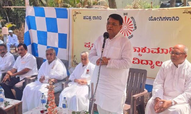 ಬ್ರಹ್ಮಕುಮಾರಿ ಆಶ್ರಮದ ನೂತನ ಕಟ್ಟಡ ಶಿಲಾನ್ಯಾಸ