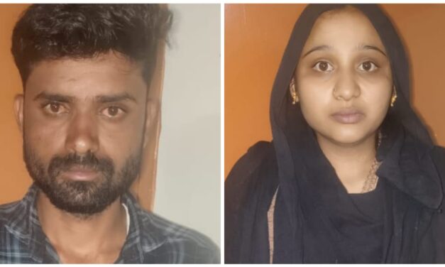 ಹಸುಗೂಸು ಕೊಂದ ಪಾಪಿಗಳ ಬಂಧನ ; ಕಾಮದಾಟದ ಕ್ರೂರತ್ವ