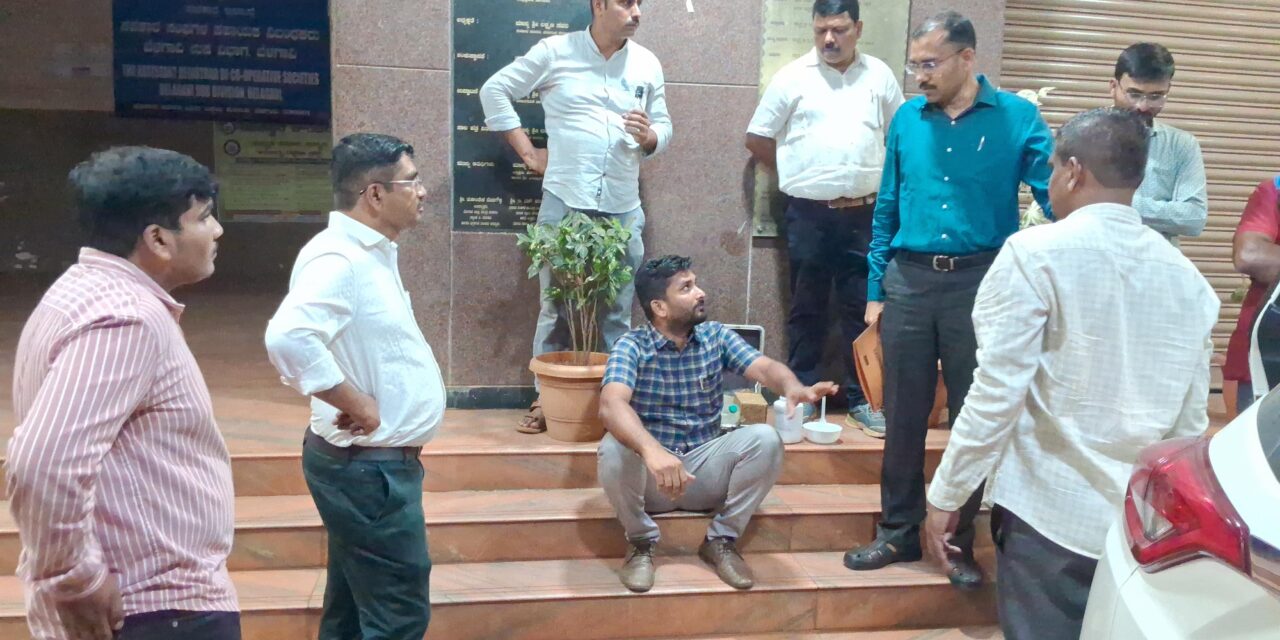 50 ಸಾವಿರ ಲಂಚ ಪಡೆಯುವಾಗ ಲೋಕಾಯುಕ್ತ ಬಲೆಗೆ ಉಪ ನಿಬಂಧಕರ ಕಚೇರಿ ಅಧೀಕ್ಷಕ