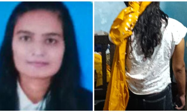 ವಿಜಯಪುರ ಯುವತಿ ಬೆಳಗಾವಿಯಲ್ಲಿ ಆತ್ಮಹತ್ಯೆ ; ಸಾವಿಗೆ ಕಾರಣವಾಯ್ತಾ ಪ್ರೀತಿ…?