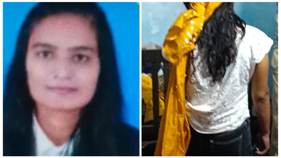 ವಿಜಯಪುರ ಯುವತಿ ಬೆಳಗಾವಿಯಲ್ಲಿ ಆತ್ಮಹತ್ಯೆ ; ಸಾವಿಗೆ ಕಾರಣವಾಯ್ತಾ ಪ್ರೀತಿ…?