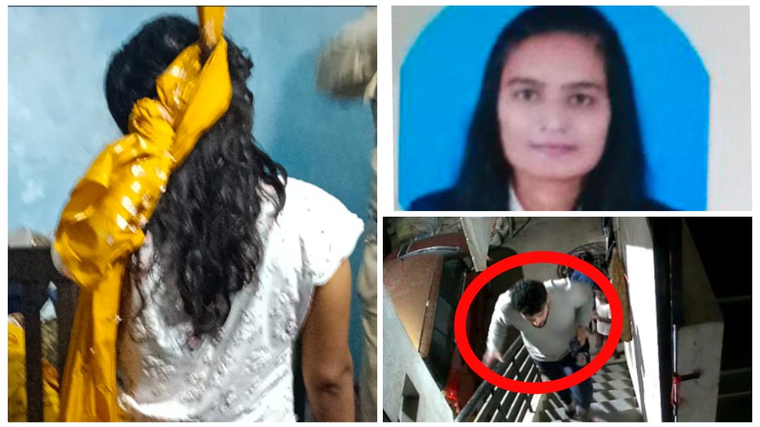 ಪ್ರೀತಿಗಾಗಿ ಬಂದಾಕೆ ಹೆಣವಾದಳು ; ವಿಜಯಪುರ to ಬೆಳಗಾವಿ ಪ್ರೇಮ ಕಹಾನಿ