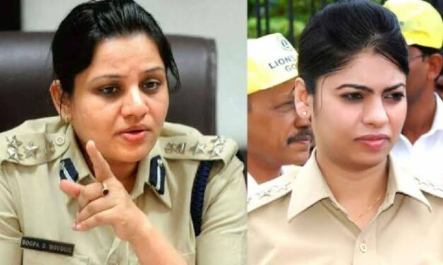 ಡಿ. ರೂಪಾ ವಿರುದ್ಧ ದೂರು ; ಐಪಿಎಸ್ ವರ್ತಿಕಾ ಕಟಿಯಾರ್ ವರ್ಗಾವಣೆ