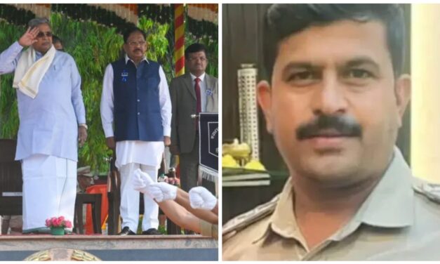 ಸಿಎಂ ಪದಕ‌ ಪಡೆಯಬೇಕಿದ್ದ ಇನ್ಸ್ಪೆಕ್ಟರ್ ಲೋಕಾ ದಾಳಿಗೆ ಹೆದರಿ ಪರಾರಿ