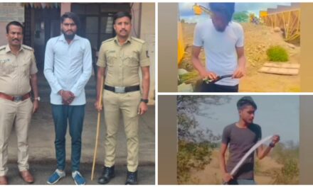 ಲಾಂಗು, ಮಚ್ಚು ಹಿಡಿದು ರೀಲ್ಸ್ ಮಾಡಿದವ ಅರೆಸ್ಟ್ ; ಎಸ್ಪಿ ಖಡಕ್ ಎಚ್ಚರಿಕೆ