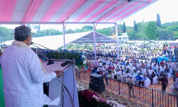 ಪರವಾನಗಿ ಭೂಮಾಪಕರಿಗೆ ಸಿಹಿ ಸುದ್ದಿ ನೀಡಿದ ಸಿಎಂ ಸಿದ್ದರಾಮಯ್ಯ