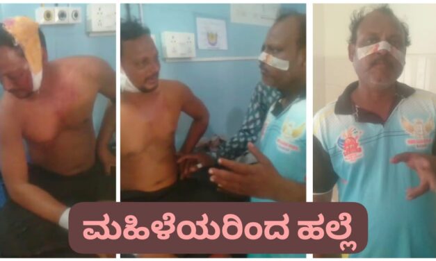 ಕಾಗವಾಡ ಗಂಡ್ಮಕ್ಳ ತಲೆ ಒಡೆದ ಮಹಾರಾಷ್ಟ್ರ ಮಹಿಳೆಯರು ; ಆಸ್ಪತ್ರೆಗೆ ದಾಖಲು, ಚಿಕಿತ್ಸೆ