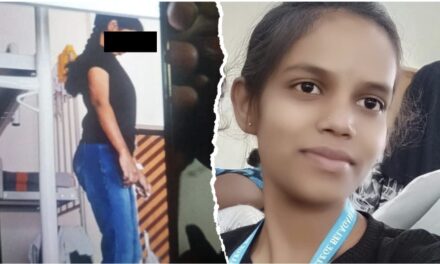 ಬೆಳಗಾವಿ : ವಸತಿ ನಿಲಯದಲ್ಲಿ ವಿದ್ಯಾರ್ಥಿನಿ ಆತ್ಮಹತ್ಯೆಗೆ ಶರಣು