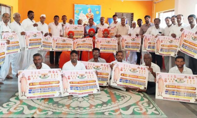 ಮೇ. 5 ಕ್ಕೆ ಸಪ್ತಸಾಗರದಲ್ಲಿ  ಶ್ರೀ ಶಿವಬಸವ ಗುರುಮಂದಿರ ಲೋಕಾರ್ಪಣೆ : ಡಾ. ಮಹಾಂತಪ್ರಭು ಸ್ವಾಮೀಜಿ