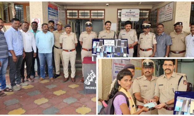 ಅಥಣಿ ಪೊಲೀಸರ ಭರ್ಜರಿ ಕಾರ್ಯಾಚರಣೆ ; ಜನರ ಕೈಸೇರಿದ ಜಂಗಮವಾಣಿ