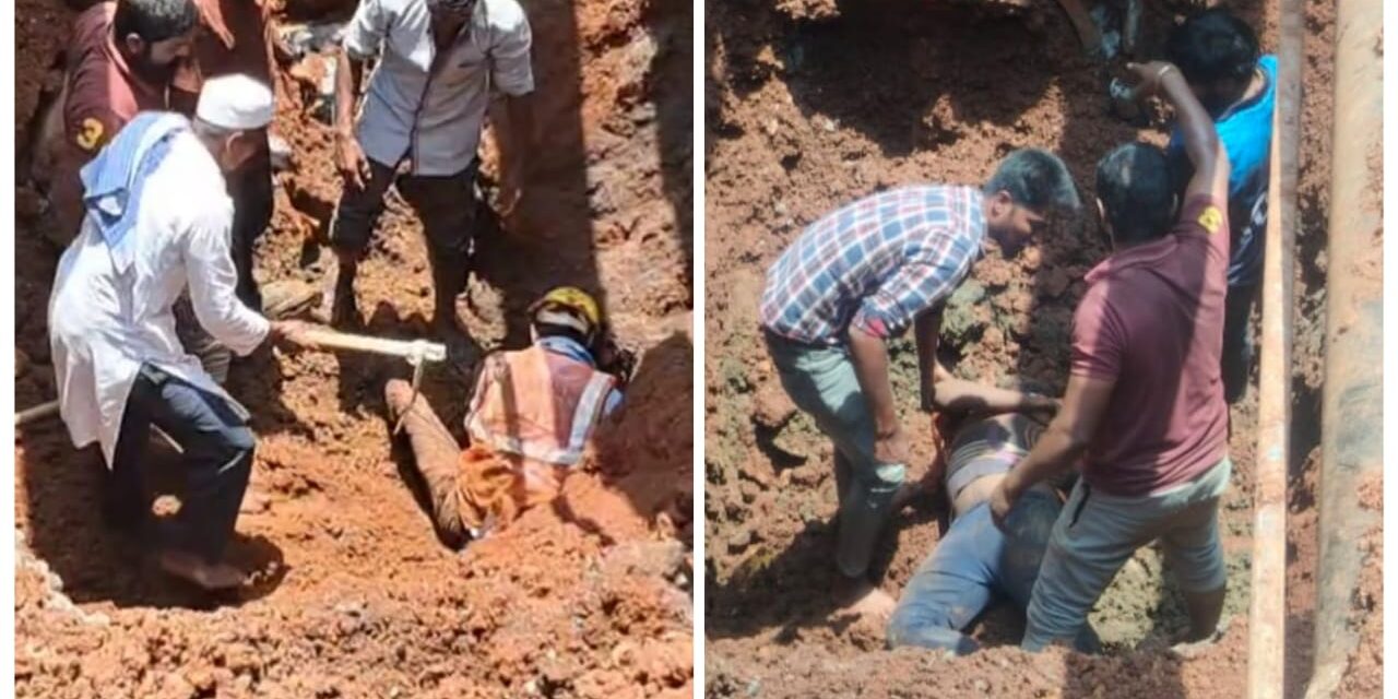 ಇಬ್ಬರ ಜೀವ ಪಡೆದ ಚರಂಡಿ ; ಈ ಸಾವು ನ್ಯಾಯವೇ…?