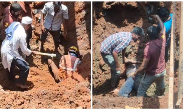 ಇಬ್ಬರ ಜೀವ ಪಡೆದ ಚರಂಡಿ ; ಈ ಸಾವು ನ್ಯಾಯವೇ…?