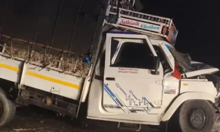 ಭೀಕರ ರಸ್ತೆ ಅಪಘಾತ ; ಸ್ಥಳದಲ್ಲೇ ನಾಲ್ವರು ಸಾವು