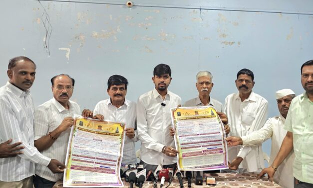 ಏ. 22 ರಿಂದ‌ ಶಿಂಧೊಳಿ ಗ್ರಾಮದ ಶ್ರೀ ಮಹಾಲಕ್ಷ್ಮೀ ಜಾತ್ರಾ ಮಹೋತ್ಸವ