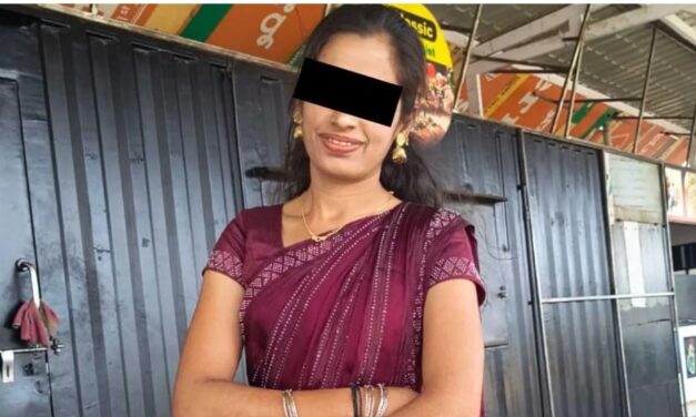 CRIME : ಯುವಕ ಕಿರುಕುಳ – ಹಸೆಮಣೆ ಏರಬೇಕಿದ್ದ ಯುವತಿ ಸ್ಮಶಾನಕ್ಕೆ