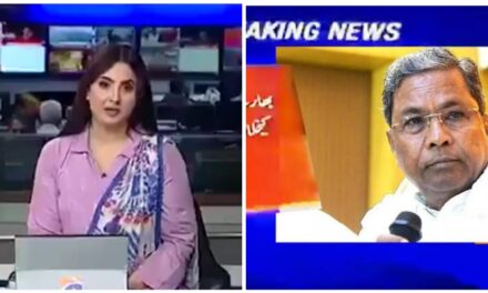 ಯುದ್ಧ ಬೇಡ ಎಂದ ಸಿಎಂ ಸಿದ್ದರಾಮಯ್ಯ ಸಧ್ಯ ಪಾಕಿಸ್ತಾನ ಮಾಧ್ಯಮದಲ್ಲಿ Hero…!